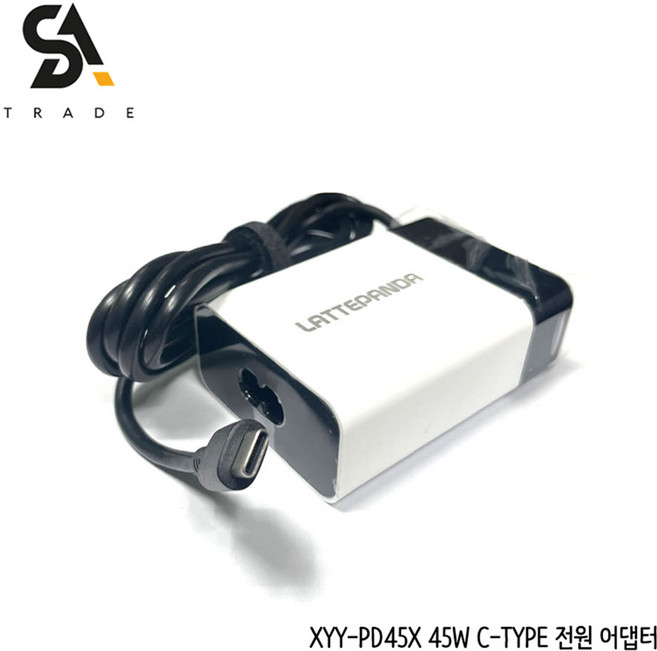 XYY-PD45X 고속 충전 C타입 전원 어댑터, 1개