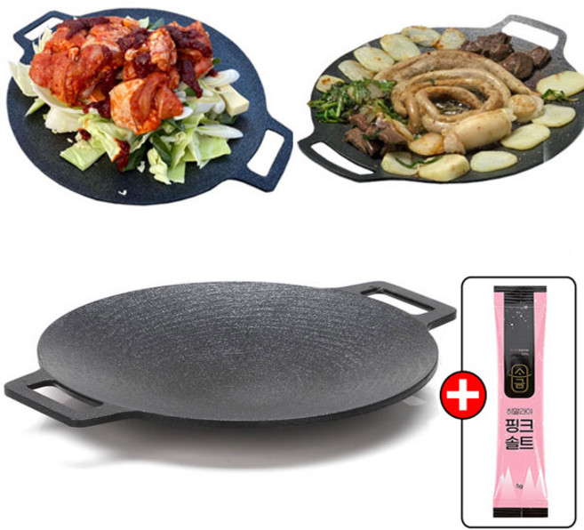 키친아트 멀티 그리들팬 인덕션(IH) 멀티그릴팬 솥뚜껑 불판 닭갈비팬 삼겹살불판 곱창구이팬 캠핑팬 휴대용가방, 1개