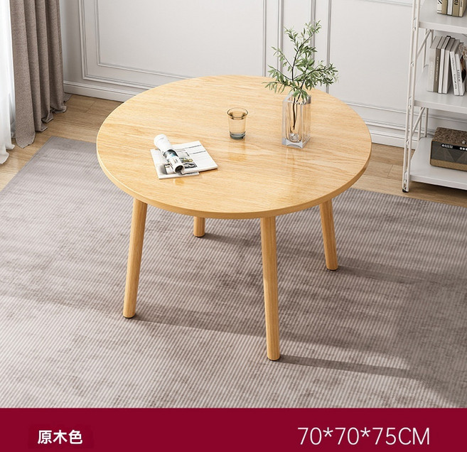 圓桌 小茶几 北歐風格, 【圓形】橡木色70*70*75