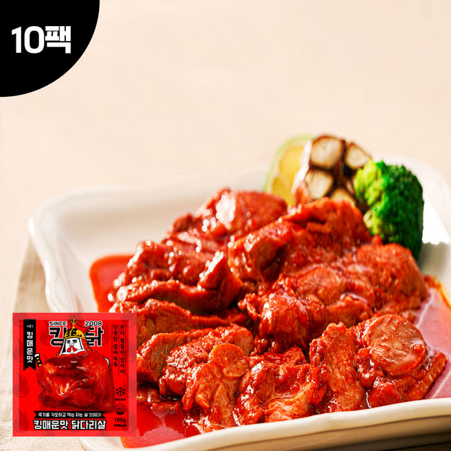킹닭 킹매운맛 닭다리살 100g x 10팩 통닭다리살 통다리살 식단관리 닭다리 순살, 10개