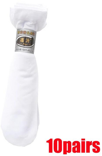 20 쌍 남성 양말 대나무 섬유 짧은 양말 얇은 탄성 실키 양말 스타킹 남성 봄 여름 가을 통기성 RootlessTh