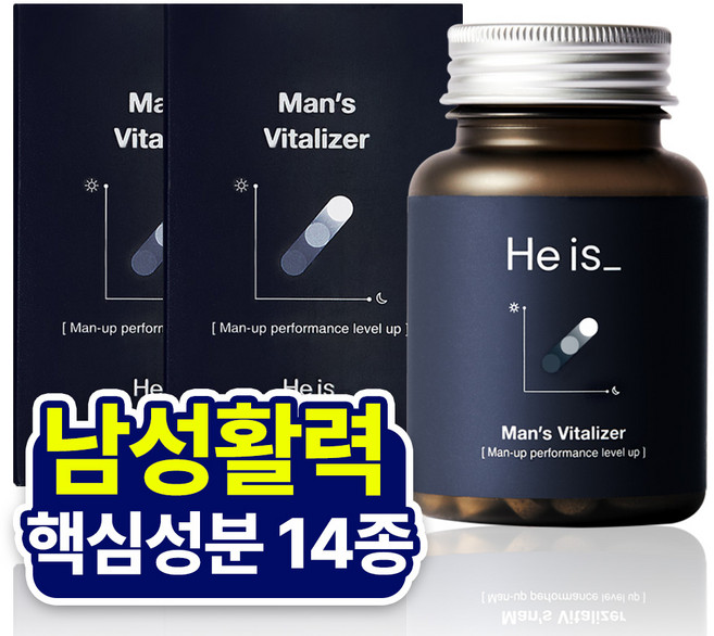 히이즈 맨즈 바이탈라이저 남성활력&스태미너 14종 아연, 60정, 2개