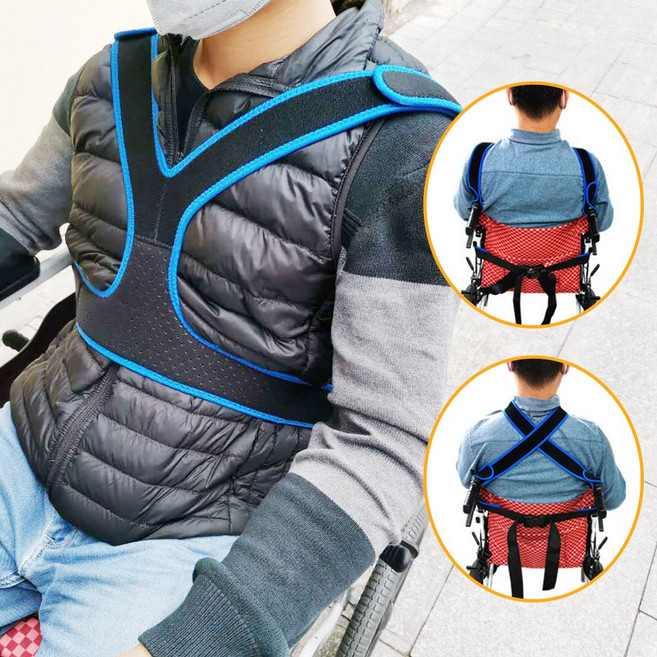 아띠꼴로 NEW 휠체어안전벨트 휠체어억제대 휠체어벨트 휠체어 고정벨트 낙상방지, 1개