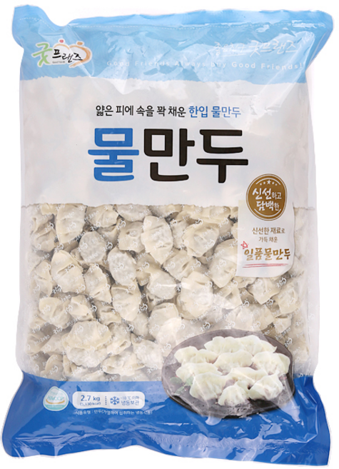 굿프랜즈 물만두 2700g 대용량, 2.7kg, 35개