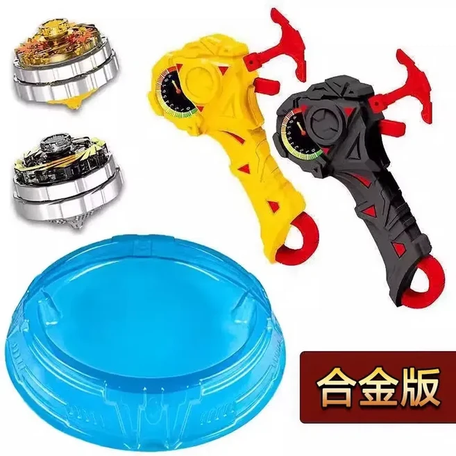 爆甲加速戰陀 磁吸燈光版 兒童玩具, 壁磊 雷霆 戰鬥盤, 1個
