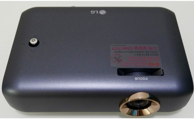 LG전자 시네빔, PH510PS