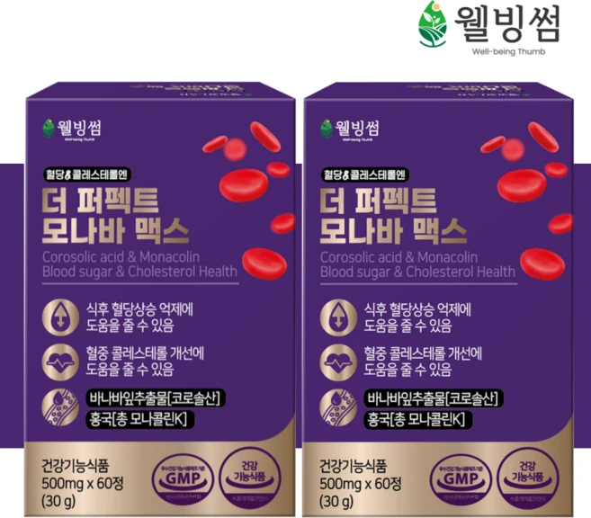 모나바 맥스 발효 홍국 모나콜린K 바나바리프 바나나잎추출물 혈당 콜레스테롤 개선 도움 낮추는 영양제, 60정, 2개 - 쿠팡