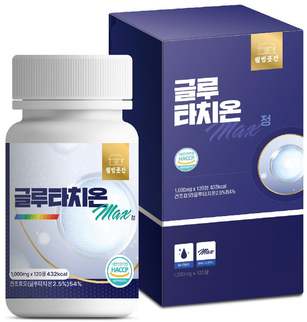글루타치온 영양제 대용량 1000mg, 1개, 120정