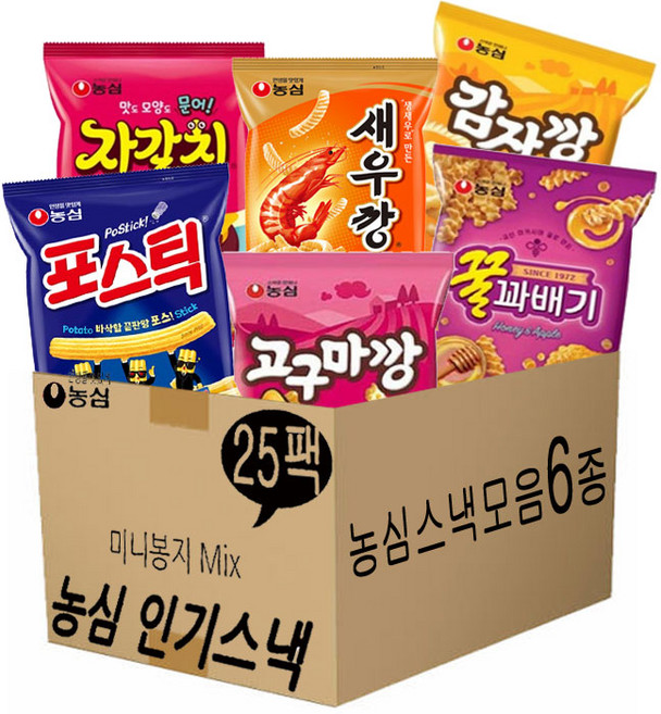 농심 스낵 미니믹스 6종 25팩 과자선물세트(꿀꽈배기5+감자깡3+자갈치5+포스틱5+새우깡4+고구마깡3), 1개