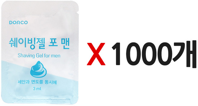도루코 일회용 쉐이빙젤 3ml x 100개 쉐이빙 젤, 10개