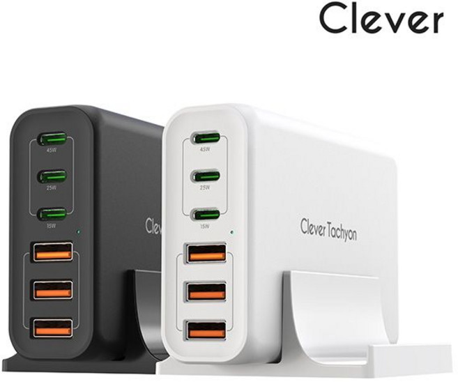 (바이퍼럭스) 클레버타키온 100W PD PPS 접지 C타입 초고속 멀티 충전기 GM100, 화이트, 1개