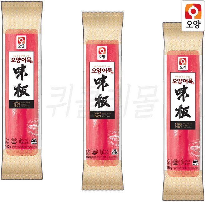 [퀴클리몰] 사조오양 찐어묵 진달래 160g, 3개