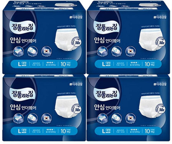 잘풀리는집 안심 언더웨어 성인기저귀, 대형, 10매입, 4개