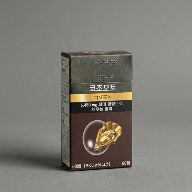코조모토 전립선 발효굴 유산균 강화, 1박스, 60정