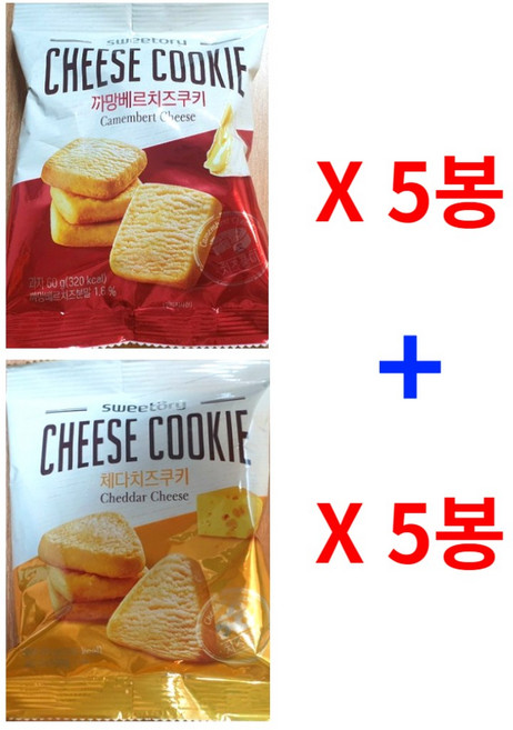 네이처프렌드 체다 앤 까망베르 치즈쿠키, 60g, 10개