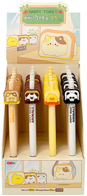 해피토스트 애니멀 샤프 24개(박스) 그립감좋은 필기도구 단체 선물, 1박스
