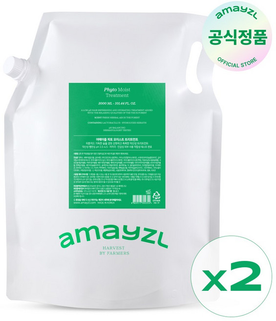 어메이즐 피토 모이스트 트리트먼트 3L 리필형, 2개