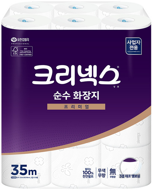 크리넥스 순수 3겹 프리미엄 천연펄프 화장지 대용량, 24롤, 1개, 35m