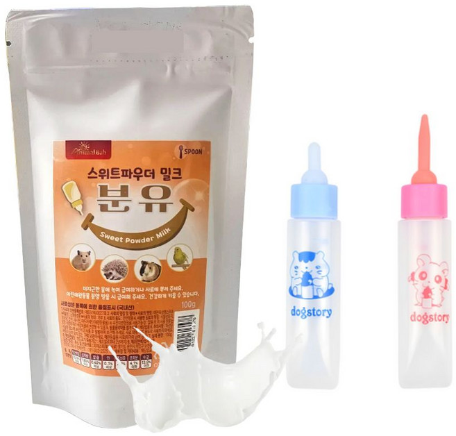 소동물 분유 파우더 밀크 젖병 2개 햄스터 기니피그 토끼, 100g, 1개