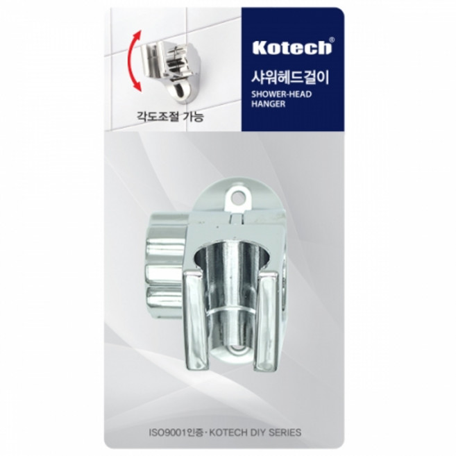 매직크린 샤워 헤드걸이, 1개, 상세페이지 참조