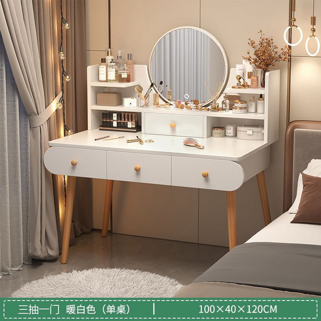 現代簡約雙抽灰色LED燈鏡梳妝臺 80CM, 100CM三抽一門暖白色雙層帶鏡子