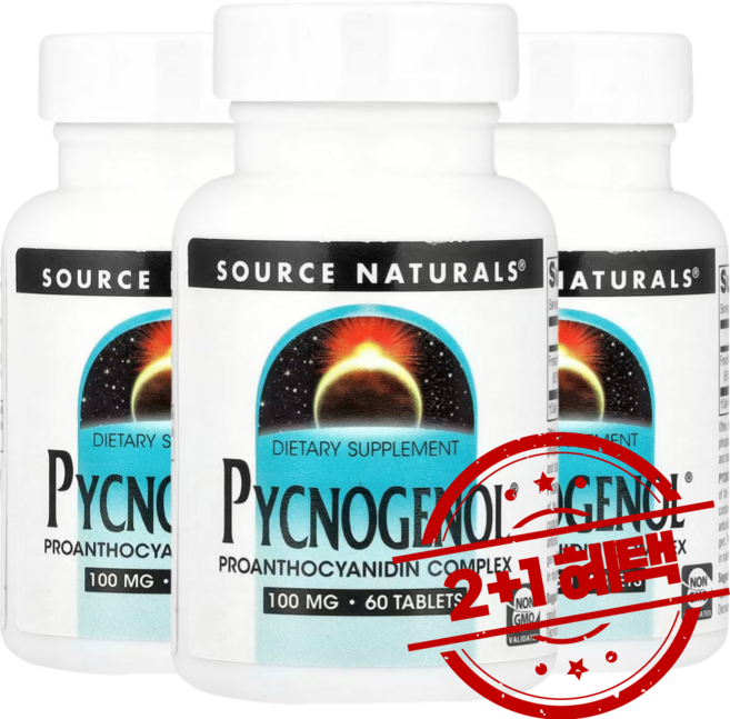 2+1 소스내추럴스 피크노제놀 100mg 60정 프랑스 해송 소나무 껍질 추출물 / 해외직구 미국정품, 2개