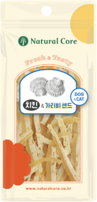 10개 당일출고) 네츄럴코어 치킨&가리비 샌드 20g 강아지&고양이겸용간식 증정)랜덤간식
