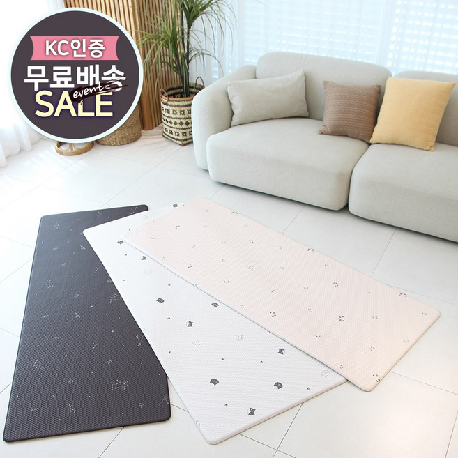 빅사이즈 176x70cm 14T 충무홈리빙 양면 특대형 거실매트 침실매트 요가매트 주방매트 바닥매트, 별자리 White&Charcoal