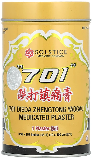 701 DIEDA ZHENTONG YAOGAO 약용 석고 석고 1개, 701DIEDAZHENTONGYAOGAO약용석고석고1개 - 쿠팡