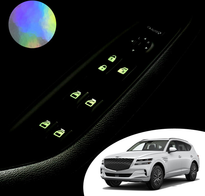 어른킹 GV80 실내 도어 윈도우 스위치 버튼 야간 반사 야광 데칼 스티커 자동차 악세사리, 홀로그램, 1개