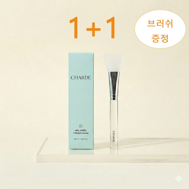3위 - [정품] 정선희 기미팩 멜라필 마스크팩 기미삭제팩 뜯어내는 흑자팩 + 브러쉬, 2개, 1개입