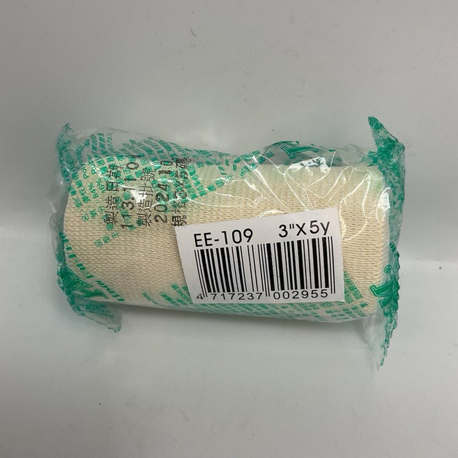 愛民 彈性繃帶 3英吋/4英吋/6英吋 米白色 附釘扣, 1個