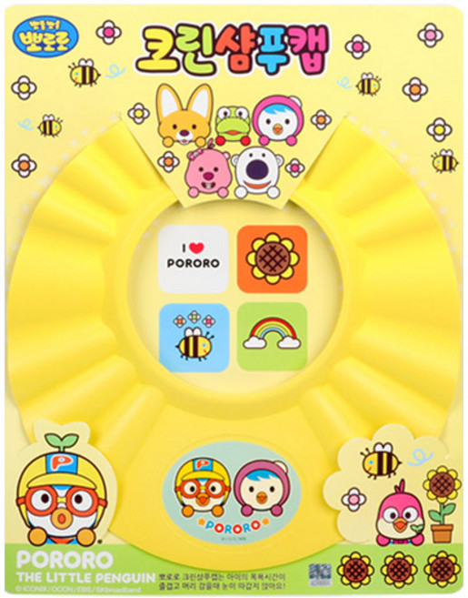 뽀로로 유아용 EVA 크린 샴푸캡 유아 목욕용품, 옐로우, 1개