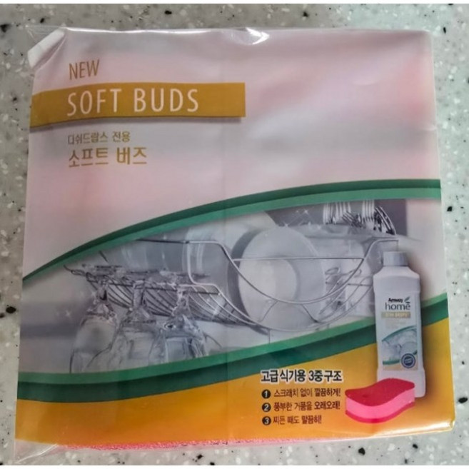 암웨이 소프트 버즈(식기 세척용 수세미)/3중구조/찌든때, 1개, 3개입