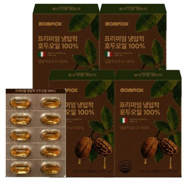 호두 오일 100% 호두유 엑스트라버진 냉압착 호두유캡슐, 4세트
