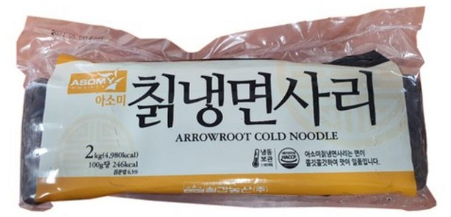 [칠갑농산] 칡냉면사리 2kg 냉동식자재, 1개