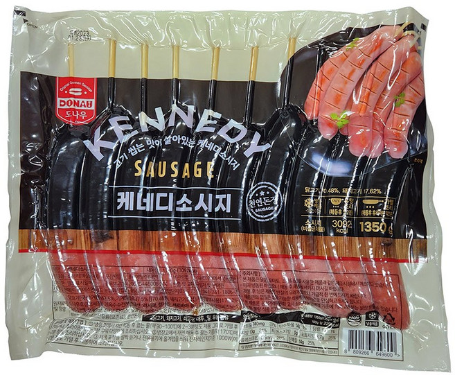 도나우 케네디소시지1.35kg, 1.35kg, 1개