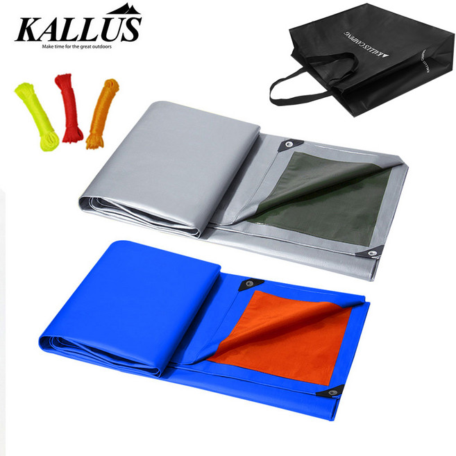칼루스 아웃도어 방수포 7가지 사이즈