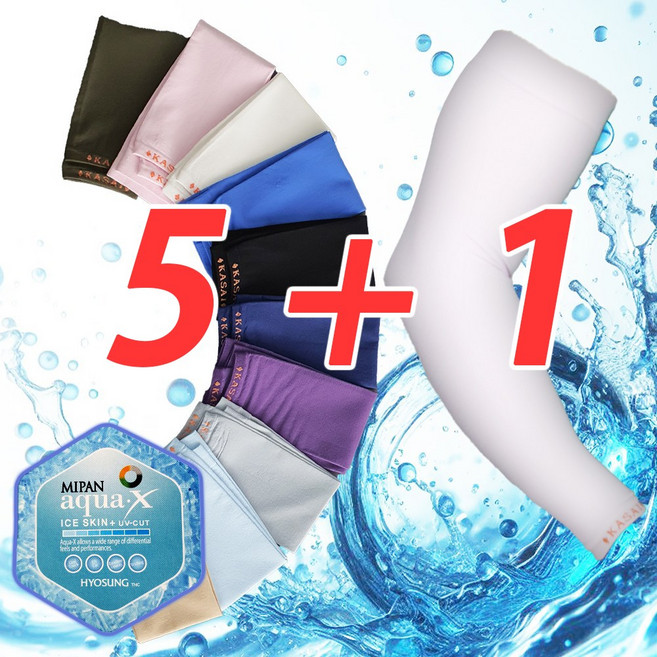 국산 5+1 세트(2매입 1세트) 오브 카사이 기능성 쿨 냉감 쿨토시 팔토시 UV차단 피부보호
