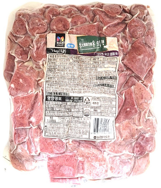 목우촌 부대찌개 모듬햄, 2개, 1kg