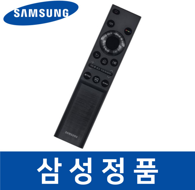 삼성 정품 KU70UA7000FXKR 티비 리모컨 리모콘 TV 텔레비전 sard01358