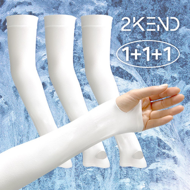 투켄드 UV차단 시베리아 골프 쿨 팔토시 손등, 화이트, 3개