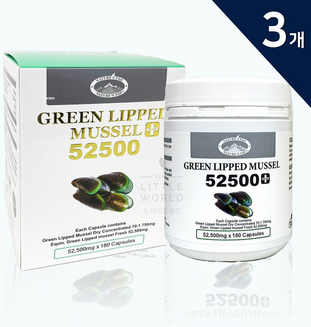 네이쳐스탑 뉴질랜드초록홍합 52500 180캡x3 리프리놀, 3박스, 180정