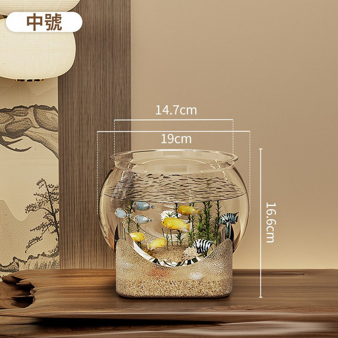 小魚缸透明大號桌面加厚烏龜缸金魚缸水培客廳塑料防摔造景生態缸, 1個, 一個