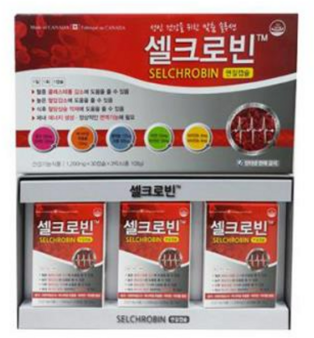 식후혈당 크로늄 셀크로빈 90캡슐 3개월분 바나바잎 코로솔산 당질컷팅제 공복혈당 당케어, 1개, 90정