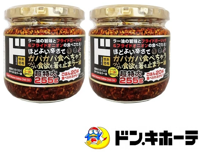 일본 돈키호테 바삭바삭 마늘칩 고추기름 떠먹는 라유, 2개, 255g - 쿠팡