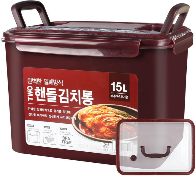 메이홈 국내생산 투핸들 김치통+누름독, 1개, 15L