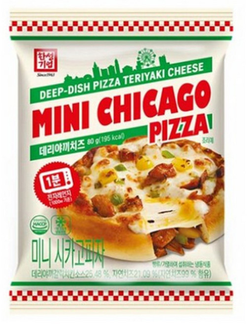 [한성기업]미니 시카고피자 데리야끼치즈 80g 아이간식 술안주, 7개