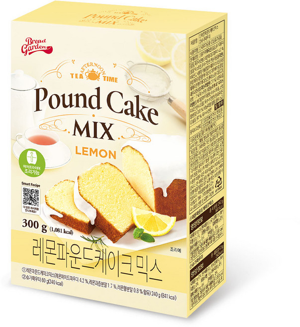브레드가든 레몬파운드케이크믹스(300g) 케이크만들기 홈베이킹 DIY 화이트데이, 1개, 300g
