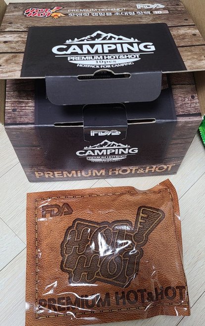 핫앤핫 초대형 캠핑용 핫팩(BROWN)10매 최고를 위한 단 하나의